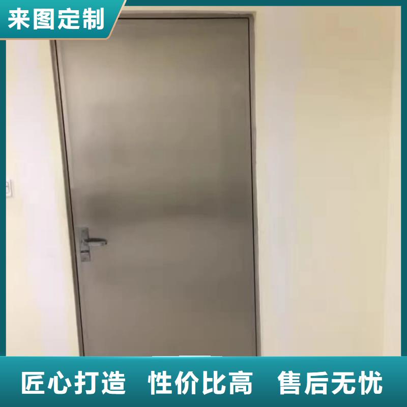 鉛門精選好貨
