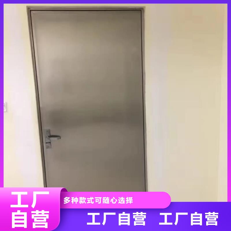 铅门手术室气密铅门厂家直发