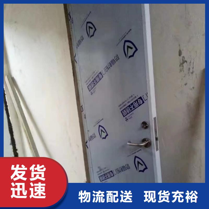 铅门CT室电动铅门产品优势特点