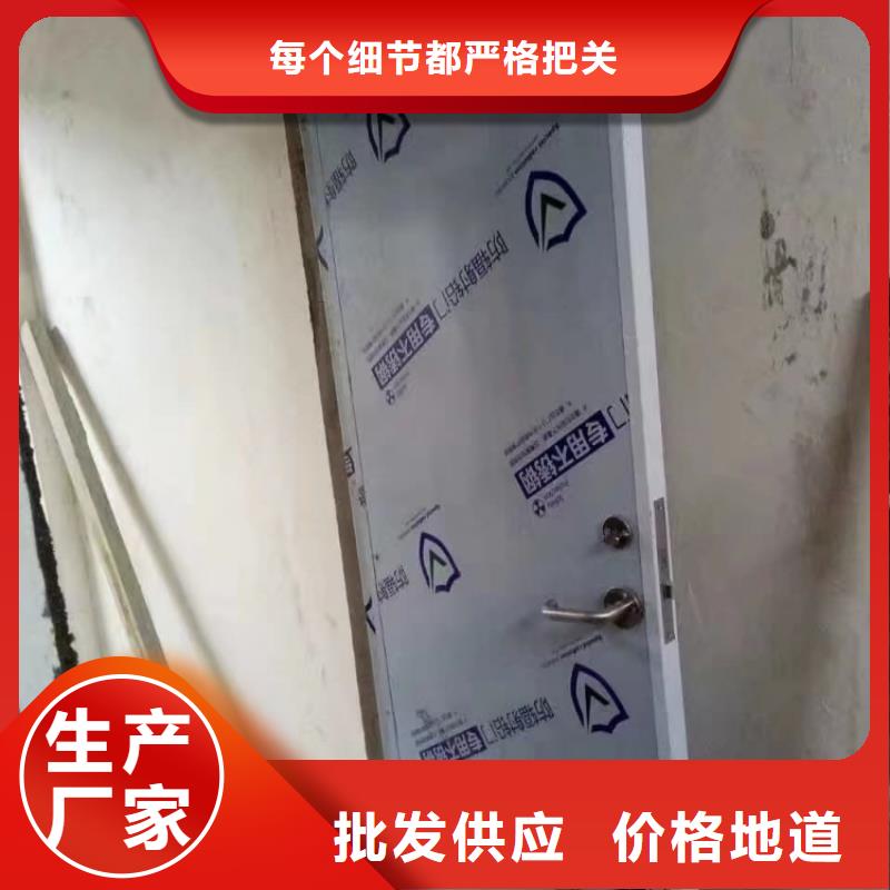 铅门-移动铅门精工打造