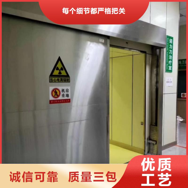医用铅玻璃规格齐全