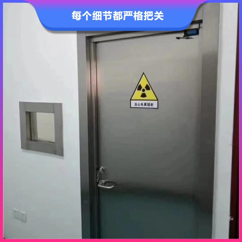 電動鉛防護門讓利新老客戶