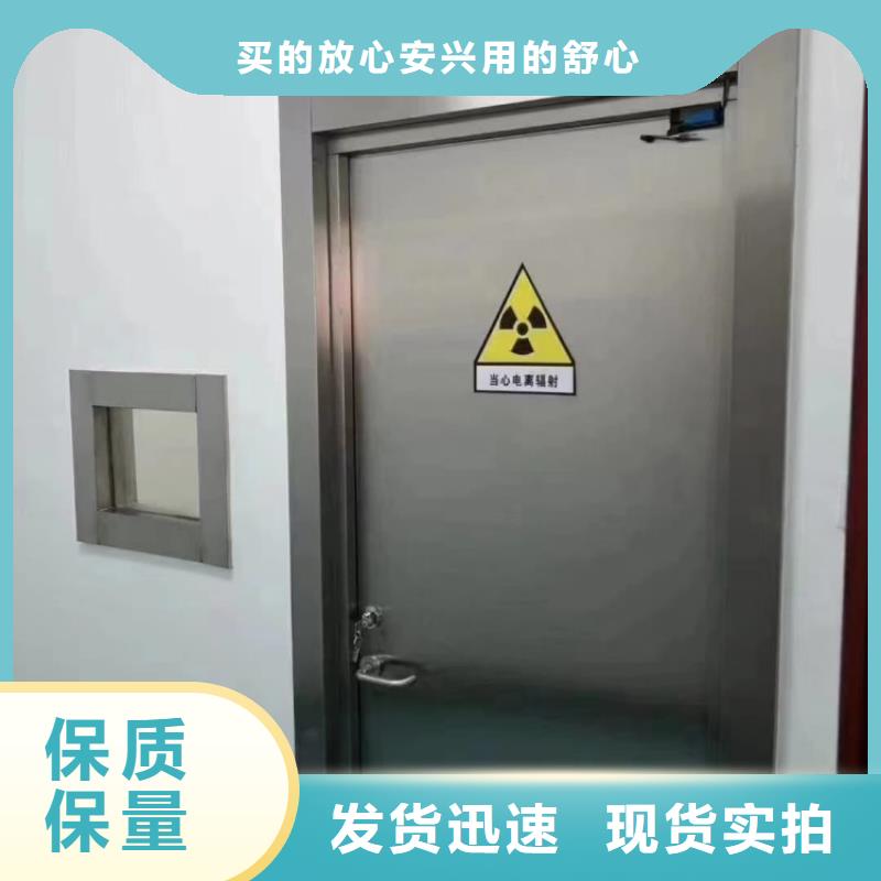 铅门诚信可靠