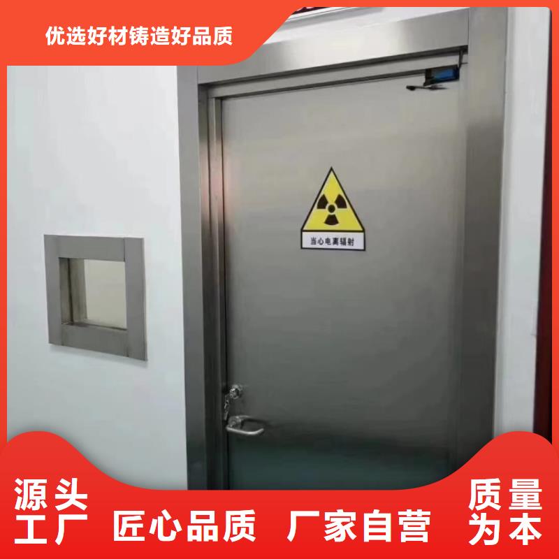 鉛門_4mmPb鉛門您想要的我們都有