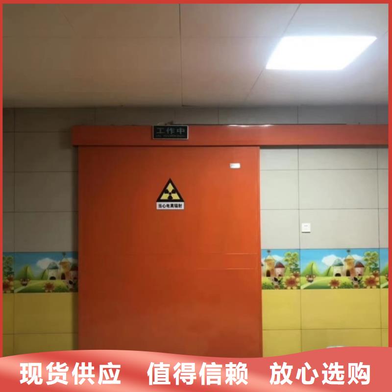 铅门,医用防射线铅门品质保证