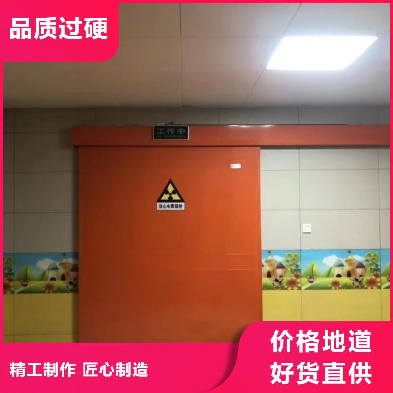 铅门手术室铅门价格设计合理