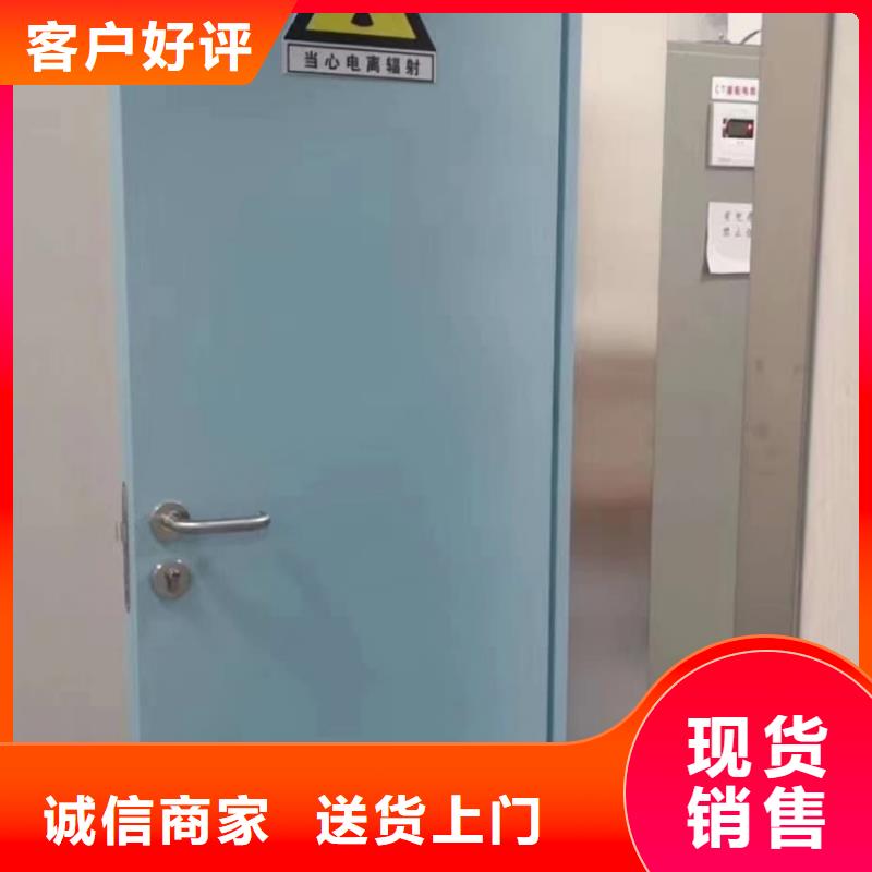 鉛門醫院防X光高純度鉛門高品質誠信廠家