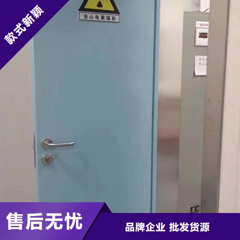 #工业铅门#-可定制