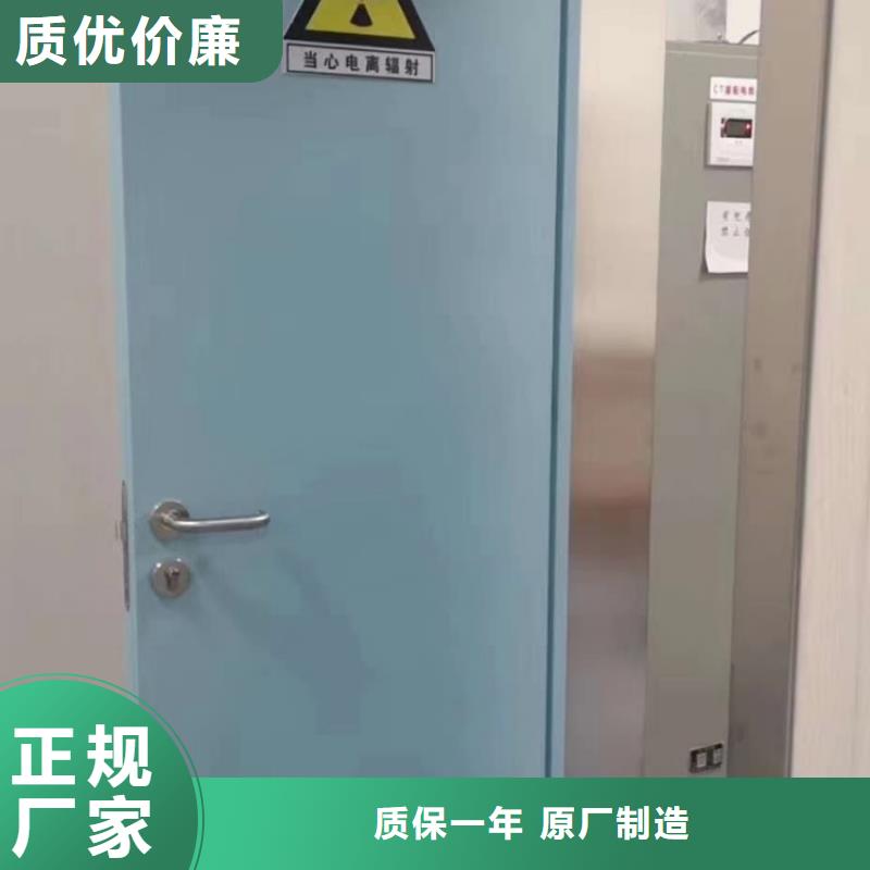 铅门x光室射线防护铅门今年新款