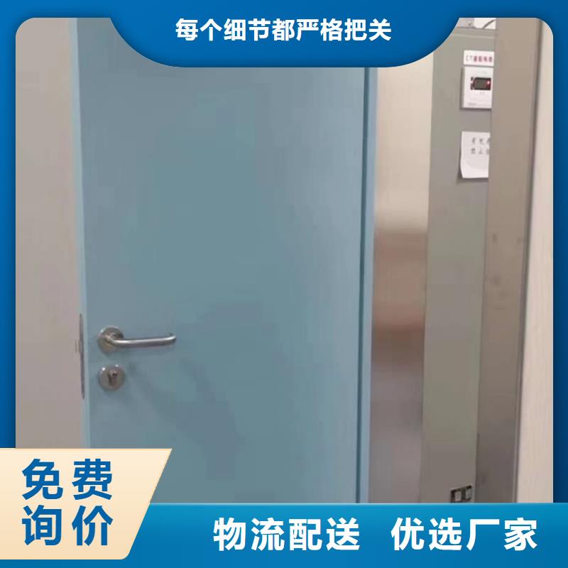 铅门规格齐全