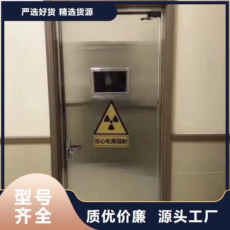 鉛門-放射科鉛門廠家直銷