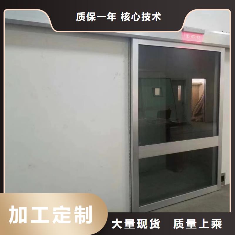 铅门专注生产制造多年