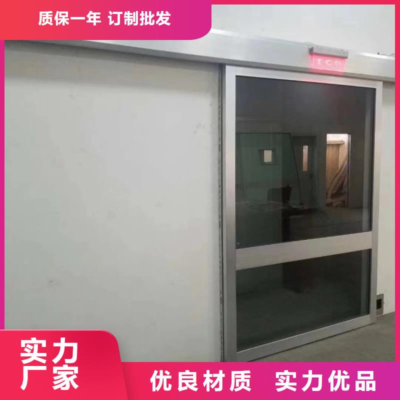 铅门-手术室铅门质量上乘