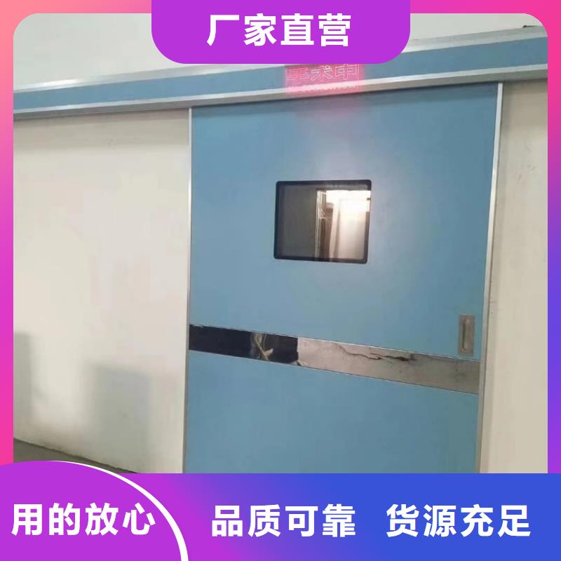 铅门实力厂家
