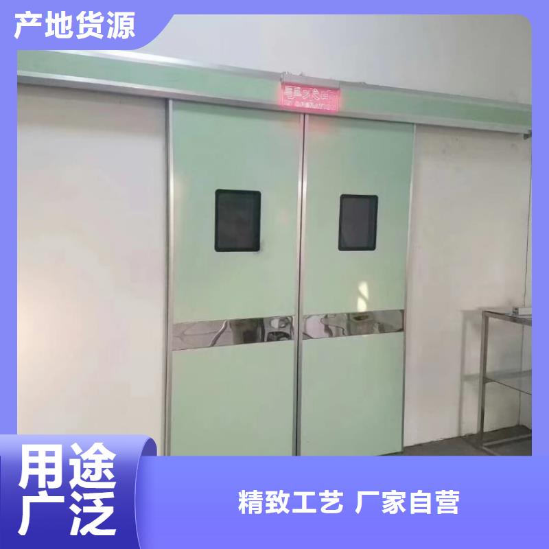 铅门用心制造