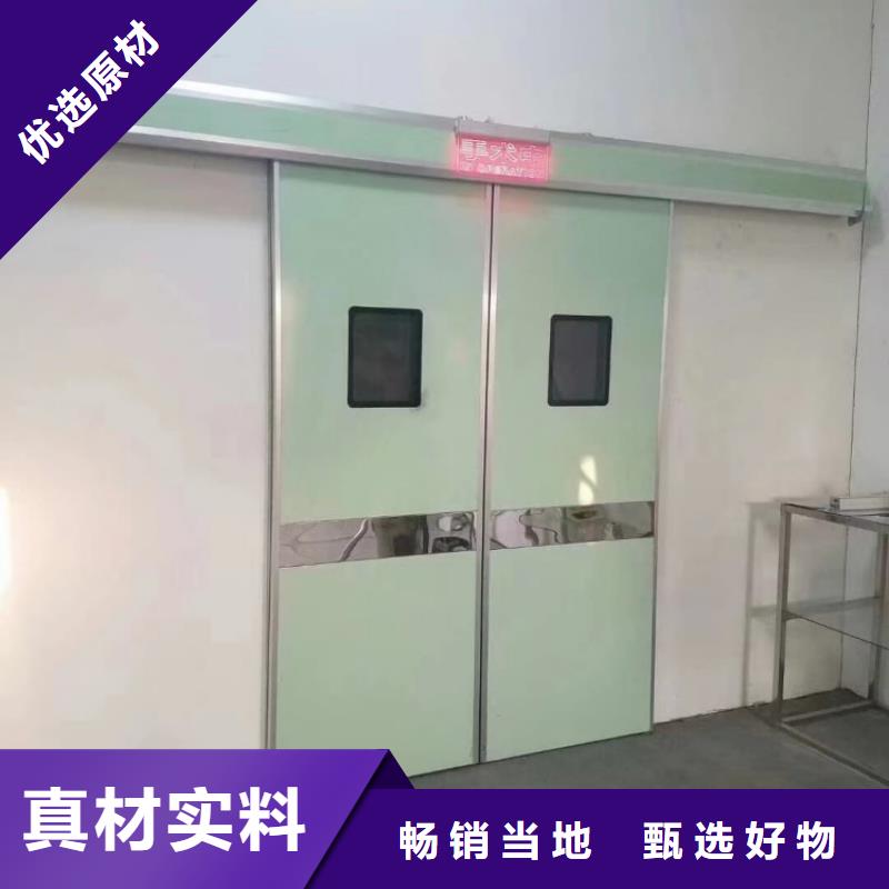 铅门好货直销