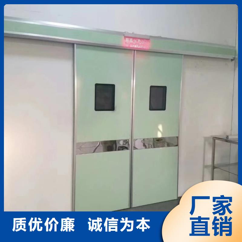 铅门分类和特点