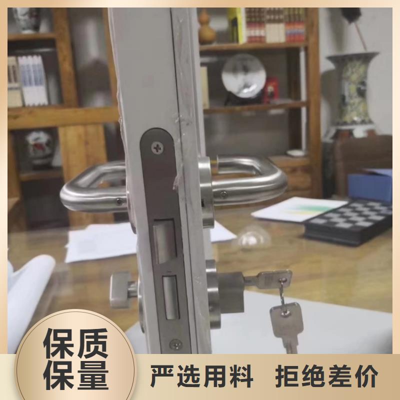 铅门诚信经营