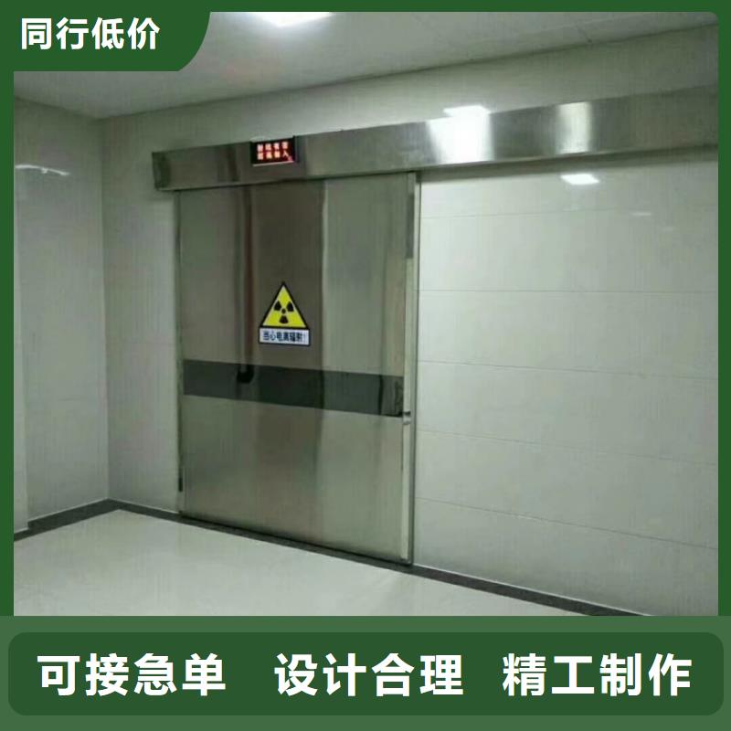 铅门防止射线铅门专业信赖厂家