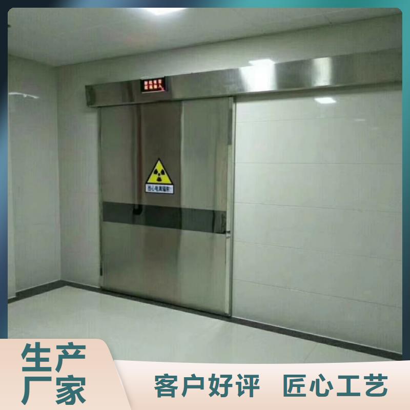 铅门价格有优势