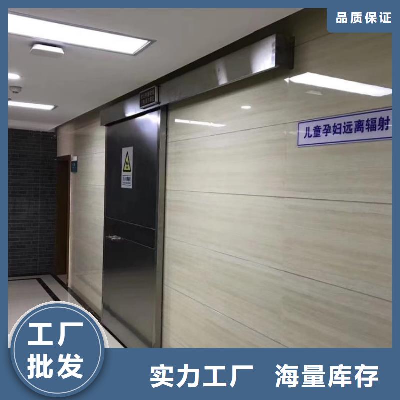 铅门-探伤铅门精选优质材料
