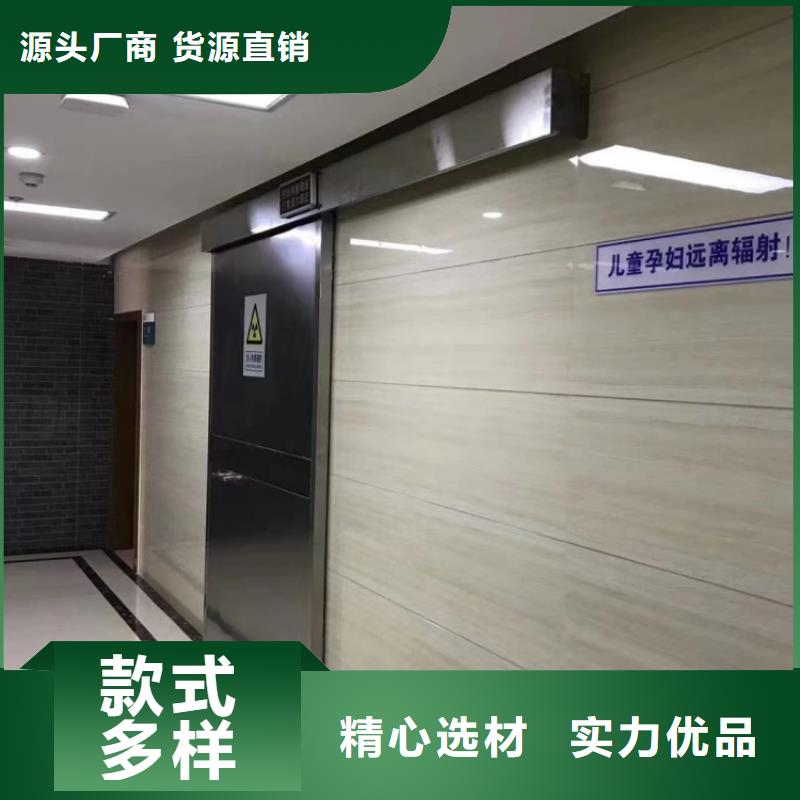 铅门老品牌厂家