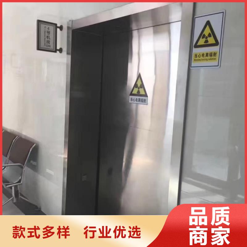 鉛門,放射科鉛門生產(chǎn)經(jīng)驗(yàn)豐富