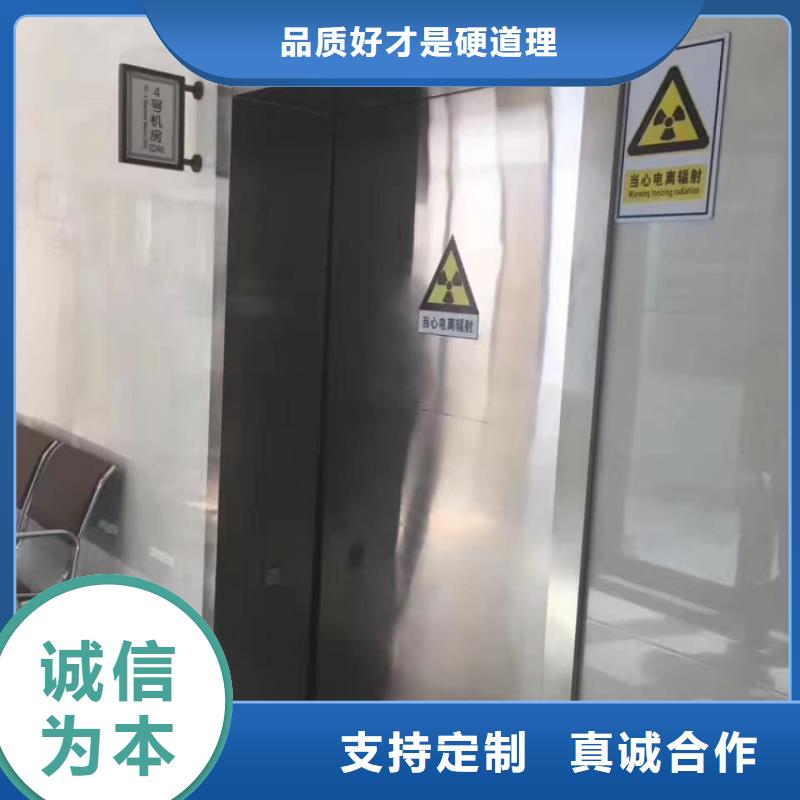 铅门品质之选