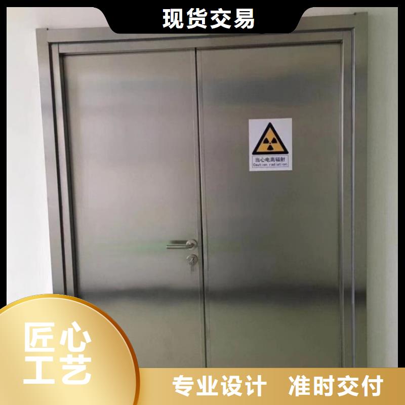 铅门DR室铅门规格齐全