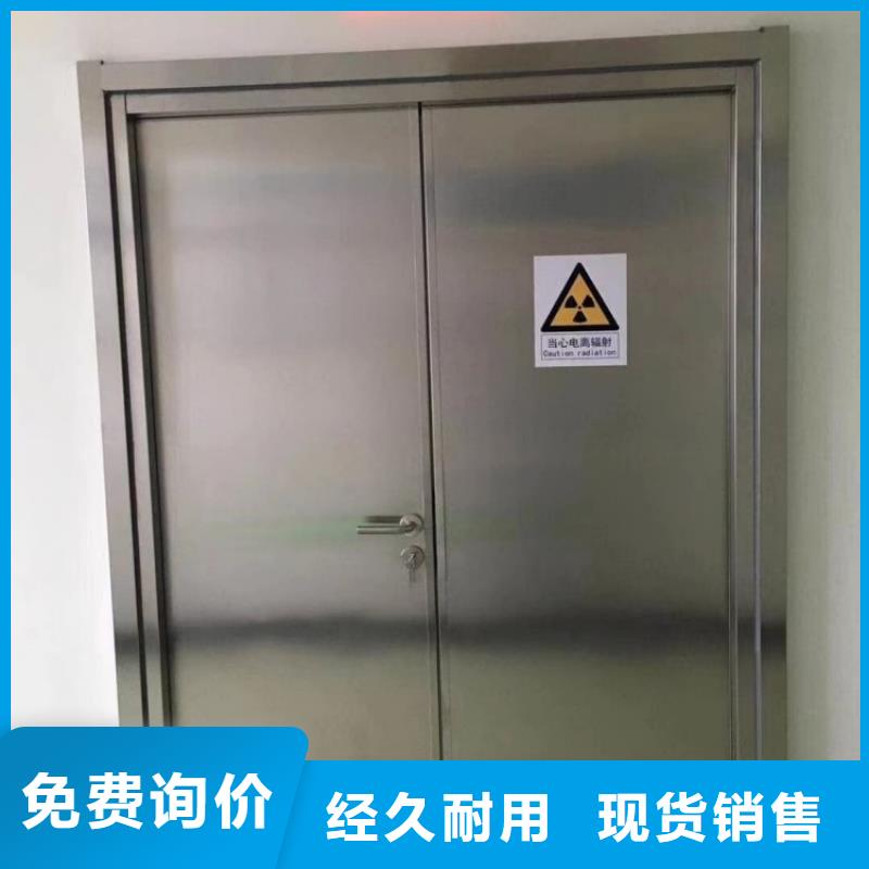 多年专注射线防护电动铅门生产的厂家