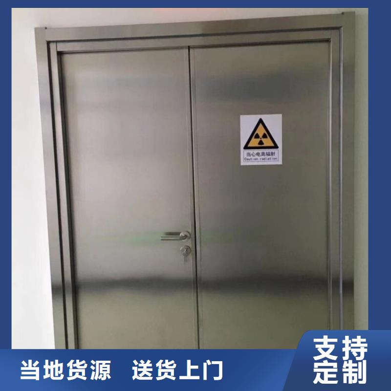 铅门好货直销