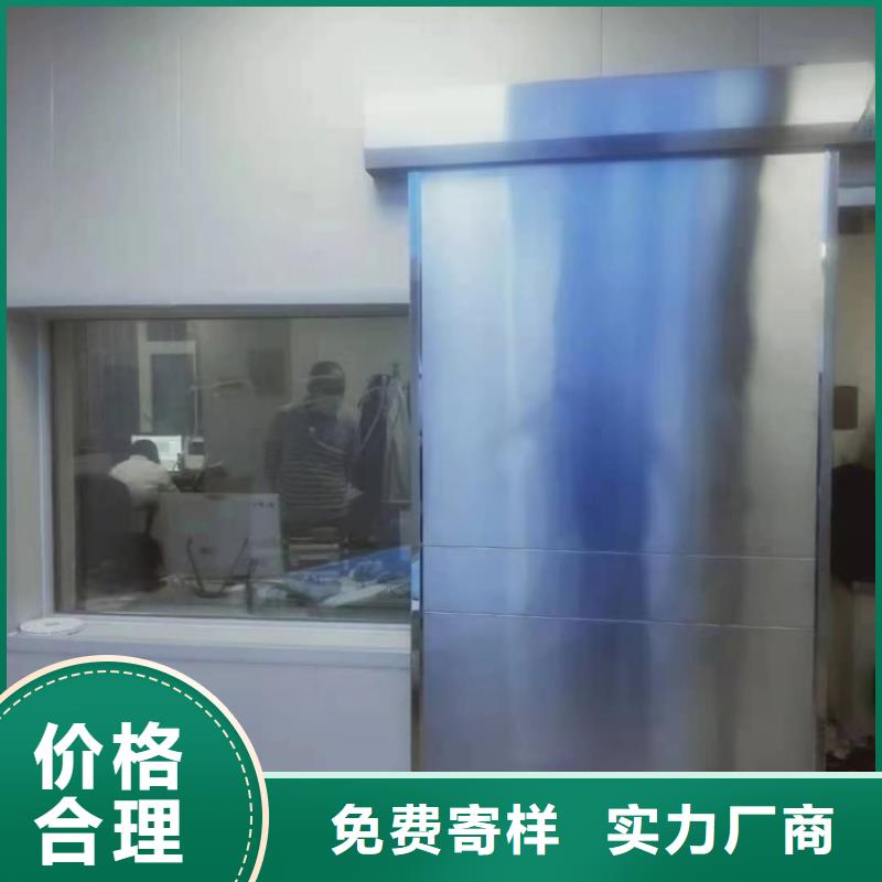 铅门推拉铅门高质量高信誉