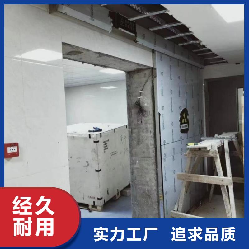 ct室鉛門廠家-ct室鉛門定制