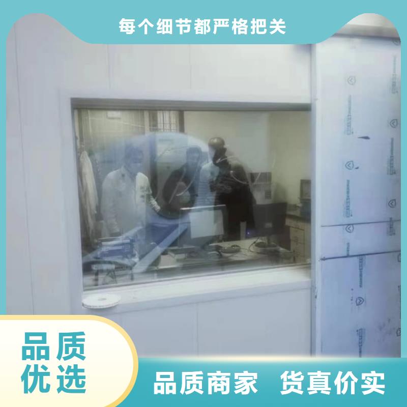 铅门定金锁价