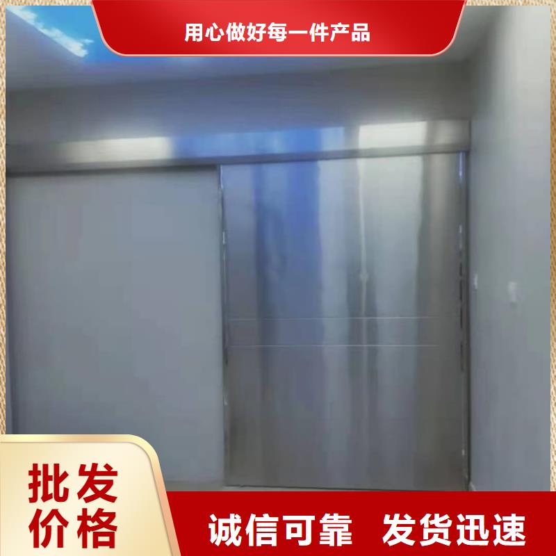铅门货到付款