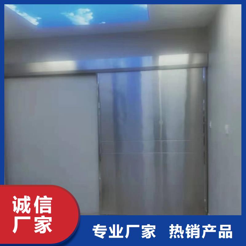 铅门好货直销