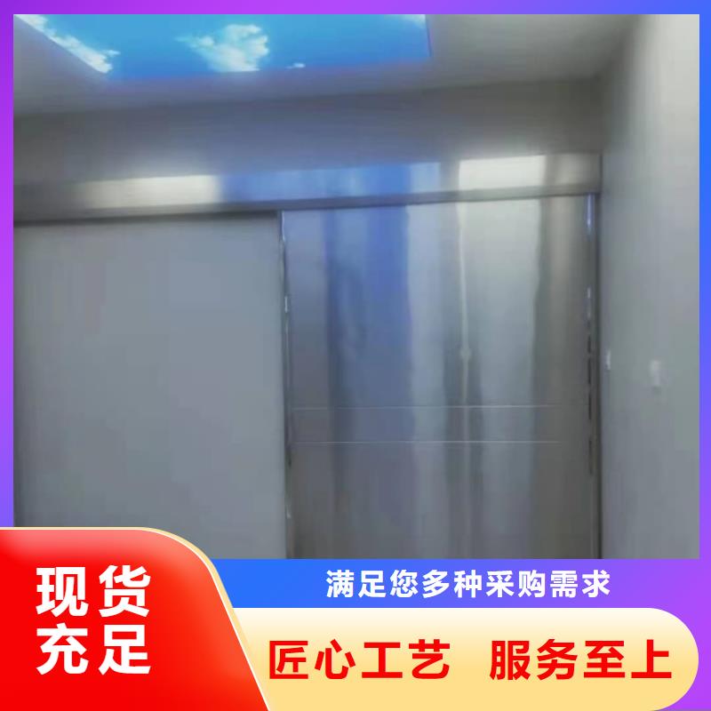 铅门-推拉铅门拒绝差价