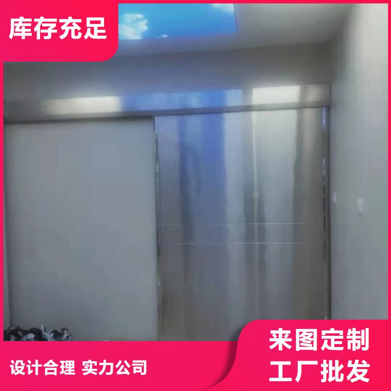 铅门,探伤防辐射铅门供您所需