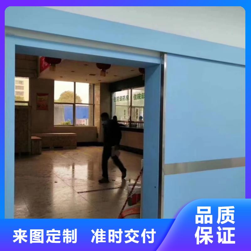 鉛門24小時下單發貨