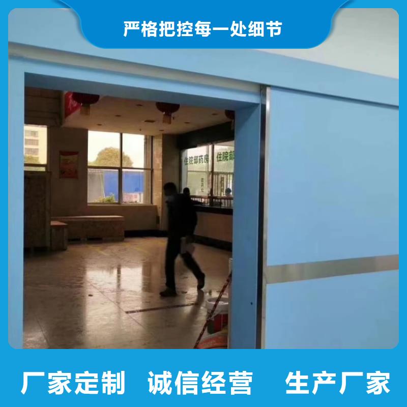 鉛門輻射防護鉛門專注生產N年
