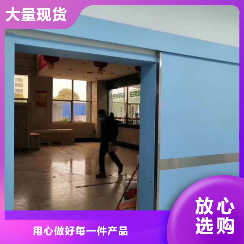 铅门放射科铅门当地厂家值得信赖