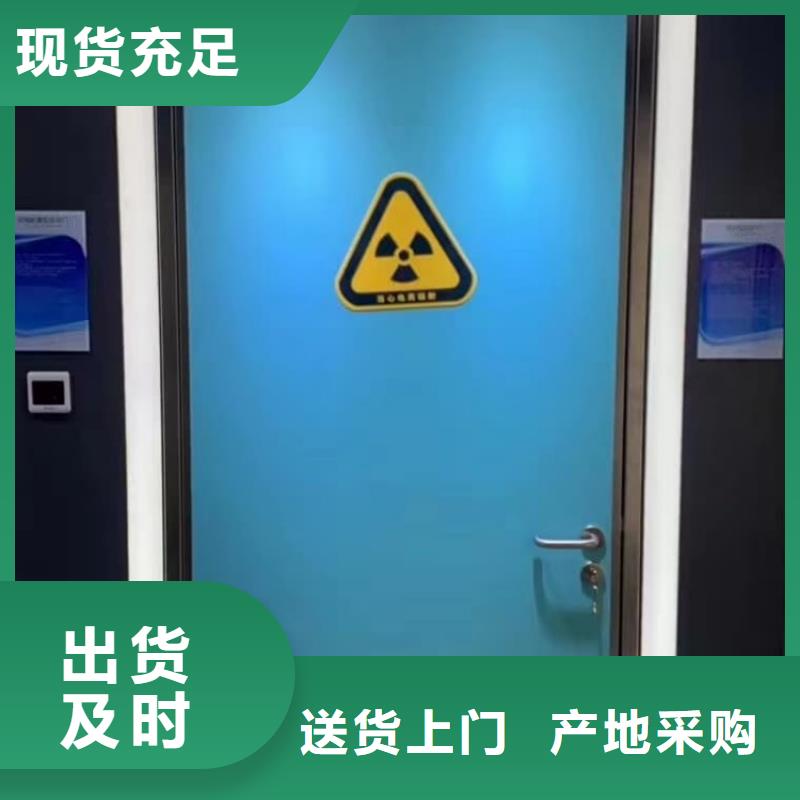 铅门款式多样