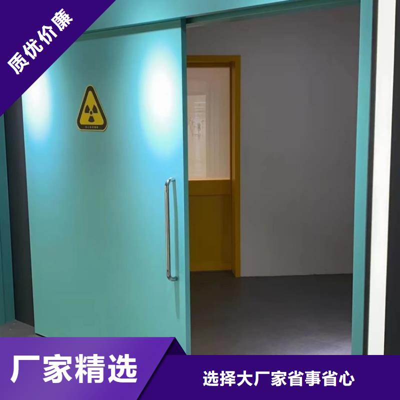 鉛門不銹鋼防輻射鉛門自營品質(zhì)有保障