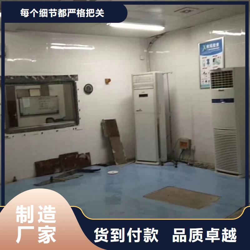 铅门放心得选择