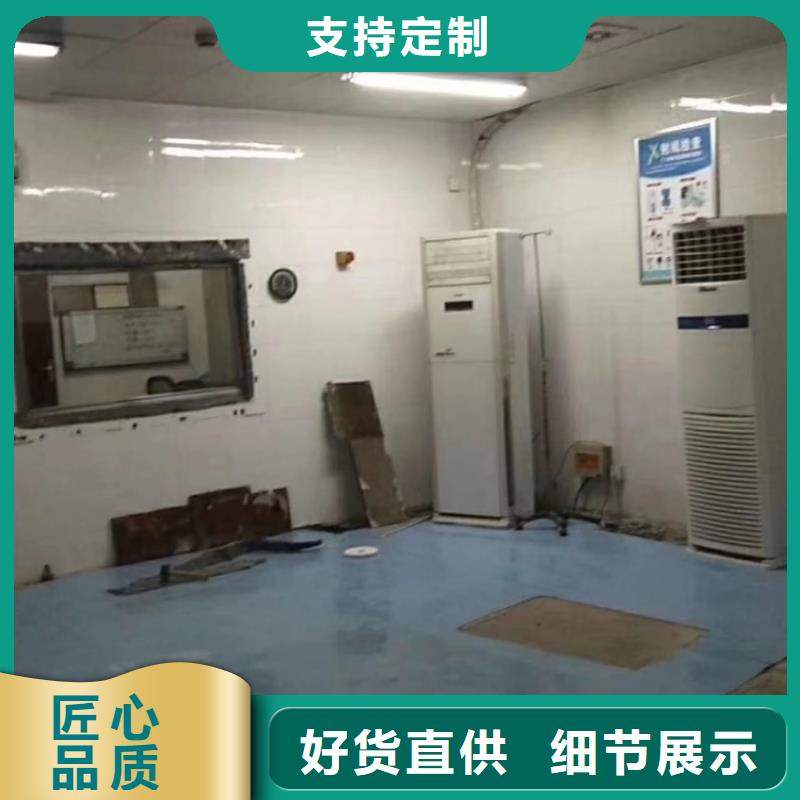 防護鉛板-廠家
