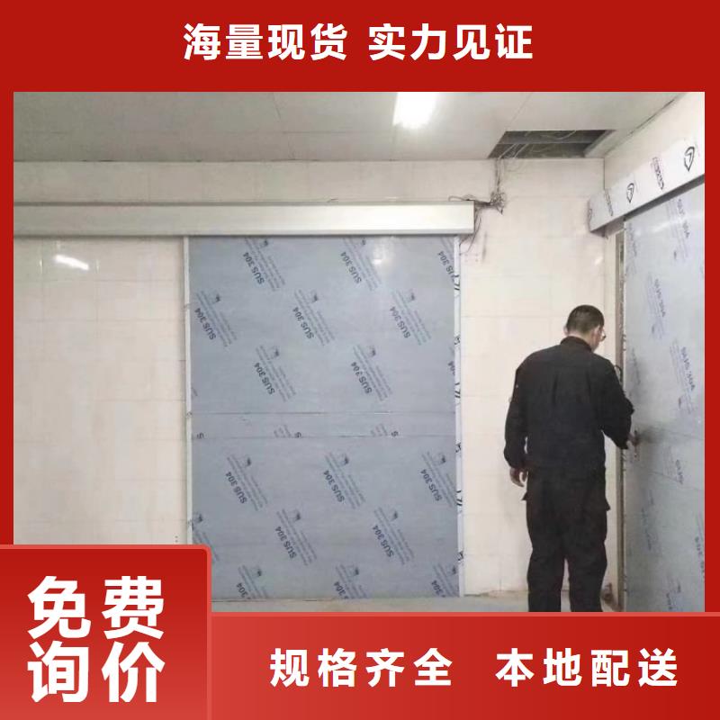 鉛門精選貨源