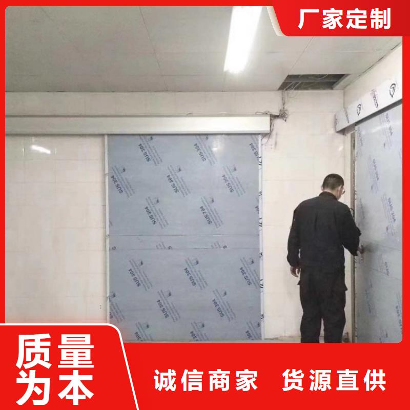 铅门一个起售