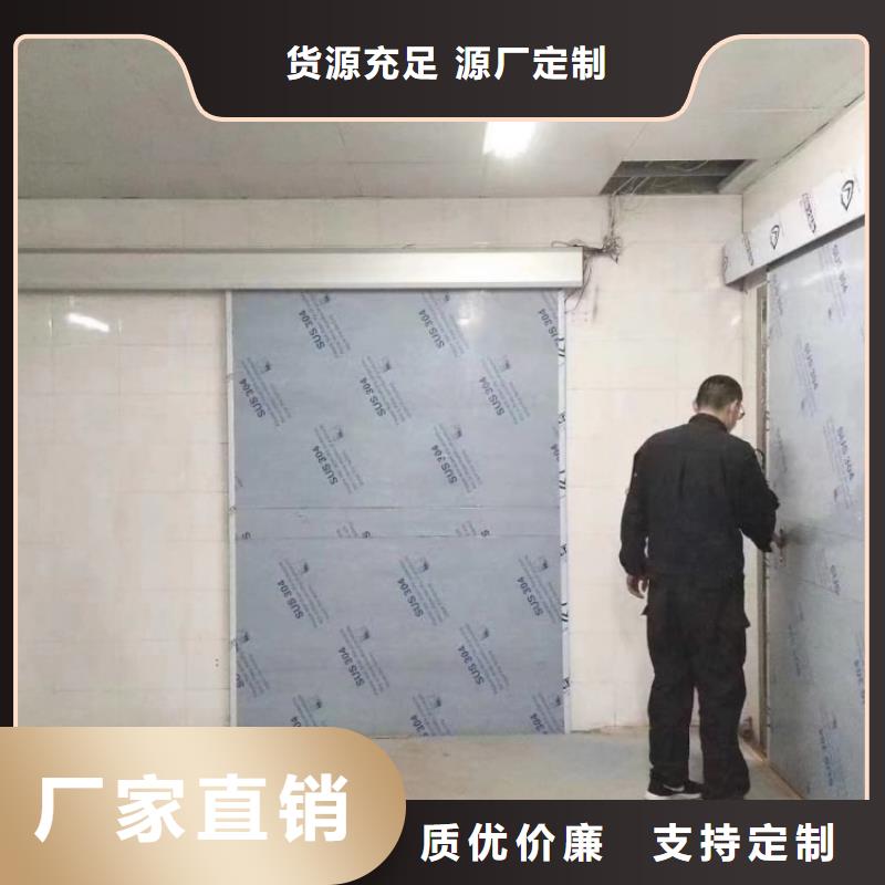 铅门x射线铅门质检合格发货