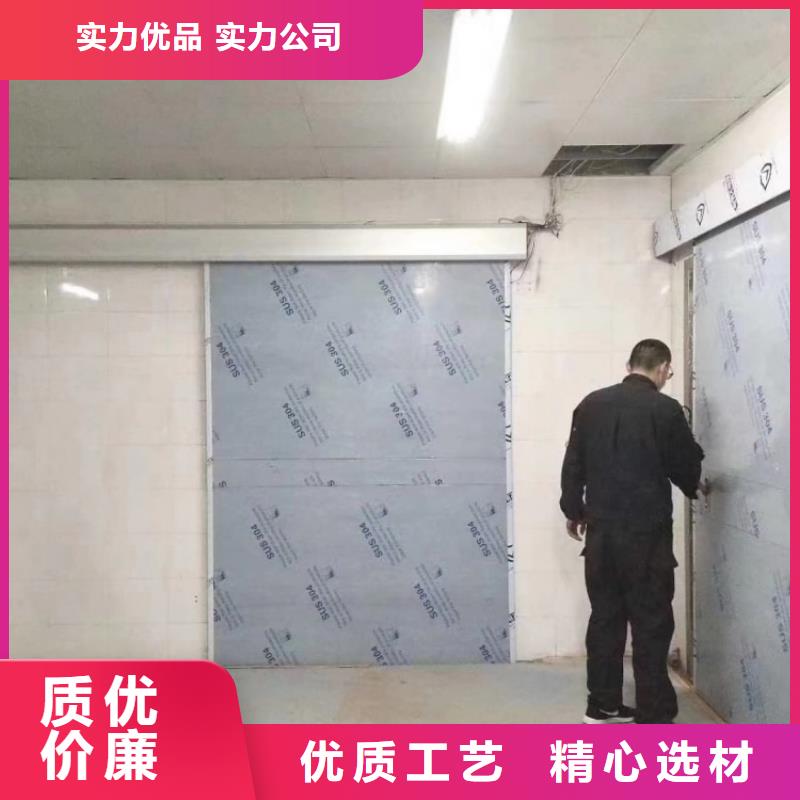 铅门dr室射线防护铅门重信誉厂家