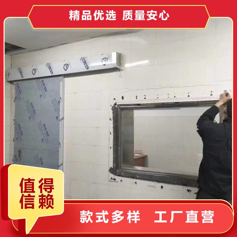 鉛門(mén)重型工業(yè)探傷防護(hù)鉛門(mén)追求細(xì)節(jié)品質(zhì)
